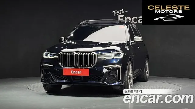 BMW X7 (G07) M50i 6 places 2022 — photo 3 sur 20