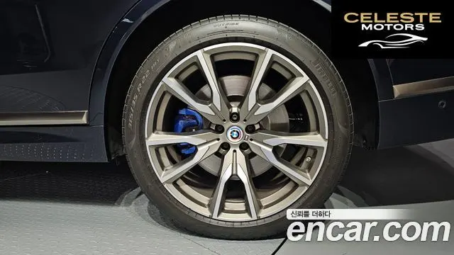 BMW X7 (G07) M50i 6 places 2022 — photo 5 sur 20