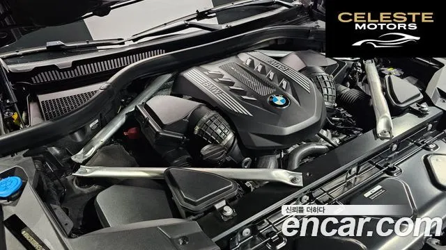 BMW X7 (G07) M50i 6 places 2022 — photo 6 sur 20