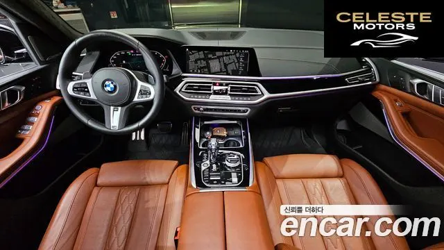 BMW X7 (G07) M50i 6 places 2022 — photo 7 sur 20