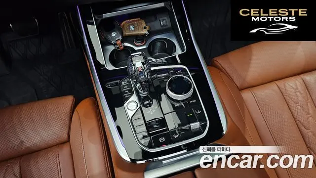 BMW X7 (G07) M50i 6 places 2022 — photo 9 sur 20