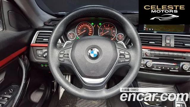 BMW Série 3 GT (F34) GT 320d xDrive Sport 2018 — photo 13 sur 20