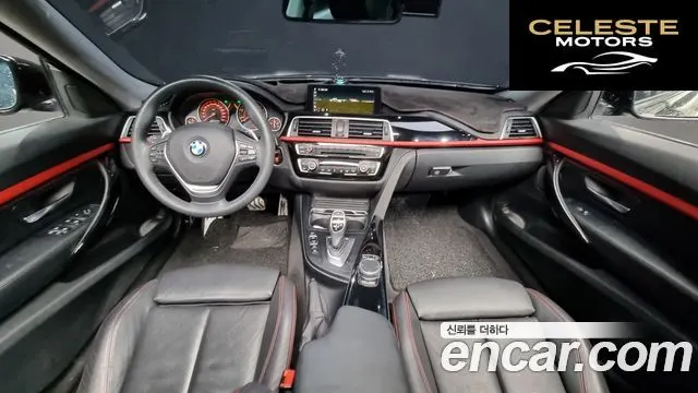 BMW Série 3 GT (F34) GT 320d xDrive Sport 2018 — photo 7 sur 20