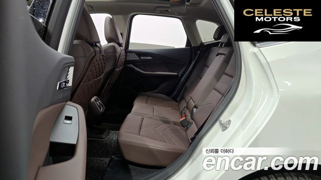 BMW Série 2 Active Tourer (U06) 220i Luxury 2025 — photo 12 sur 20