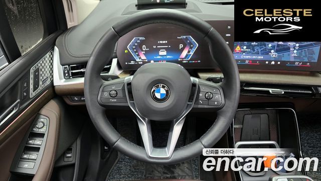 BMW Série 2 Active Tourer (U06) 220i Luxury 2025 — photo 13 sur 20
