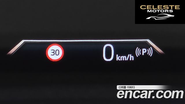 BMW Série 2 Active Tourer (U06) 220i Luxury 2025 — photo 16 sur 20