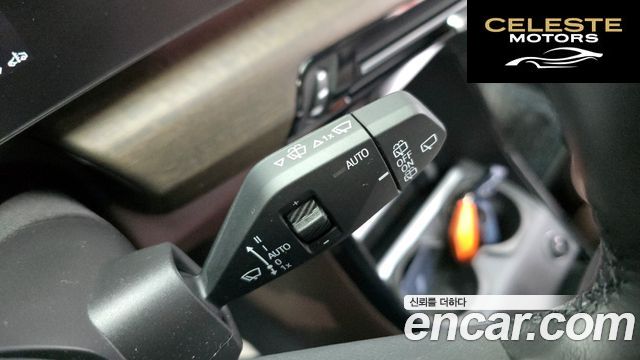 BMW Série 2 Active Tourer (U06) 220i Luxury 2025 — photo 17 sur 20