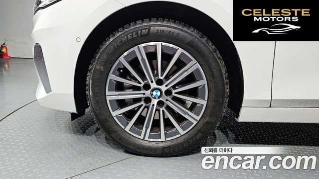BMW Série 2 Active Tourer (U06) 220i Luxury 2025 — photo 5 sur 20