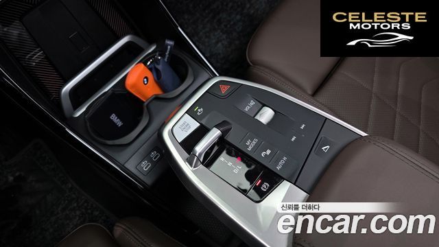 BMW Série 2 Active Tourer (U06) 220i Luxury 2025 — photo 9 sur 20