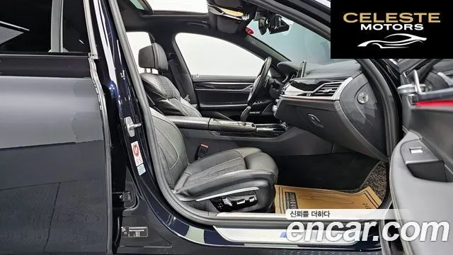 BMW Série 7 (G11) 740d xDrive M Sport 2016 — photo 10 sur 20