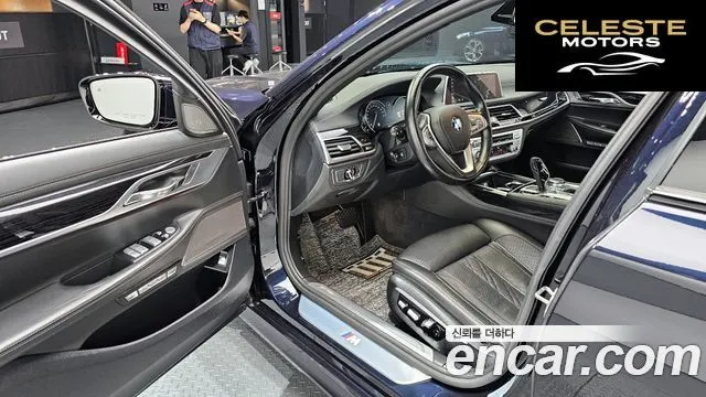 BMW Série 7 (G11) 740d xDrive M Sport 2016 — photo 11 sur 20