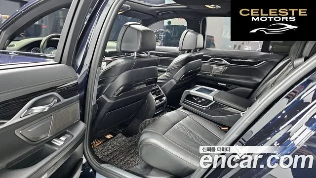 BMW Série 7 (G11) 740d xDrive M Sport 2016 — photo 12 sur 20