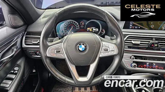 BMW Série 7 (G11) 740d xDrive M Sport 2016 — photo 13 sur 20