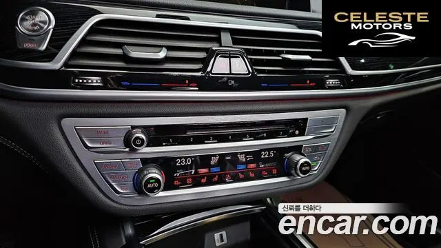 BMW Série 7 (G11) 740d xDrive M Sport 2016 — photo 16 sur 20