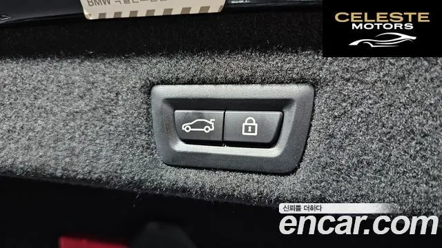 BMW Série 7 (G11) 740d xDrive M Sport 2016 — photo 18 sur 20