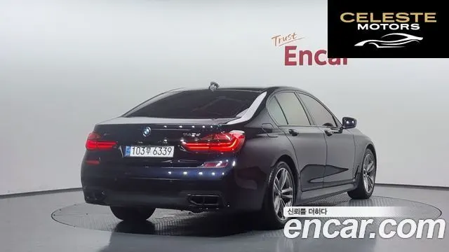 BMW Série 7 (G11) 740d xDrive M Sport 2016 — photo 2 sur 20