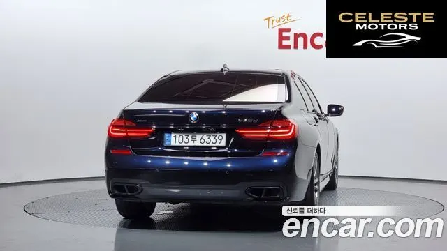BMW Série 7 (G11) 740d xDrive M Sport 2016 — photo 4 sur 20