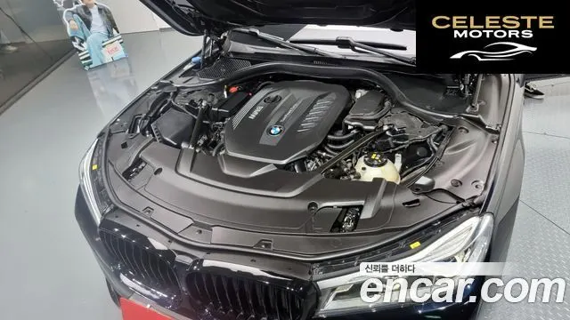 BMW Série 7 (G11) 740d xDrive M Sport 2016 — photo 6 sur 20