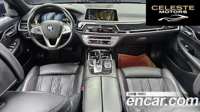 BMW Série 7 (G11) 740d xDrive M Sport 2016 — photo 7 sur 20