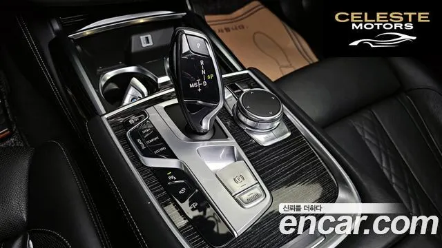 BMW Série 7 (G11) 740d xDrive M Sport 2016 — photo 9 sur 20