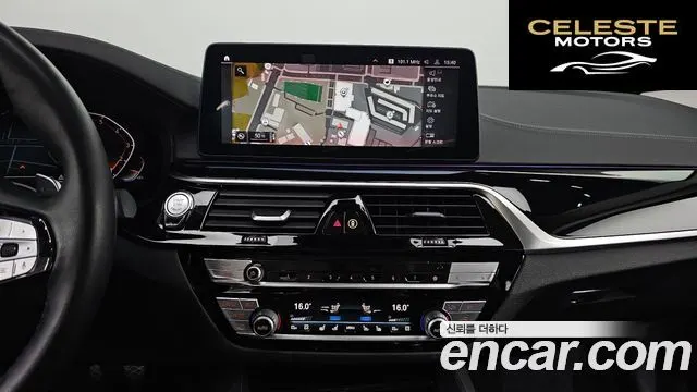 BMW Série 5 (G30) 530i Luxury 2021 — photo 12 sur 20