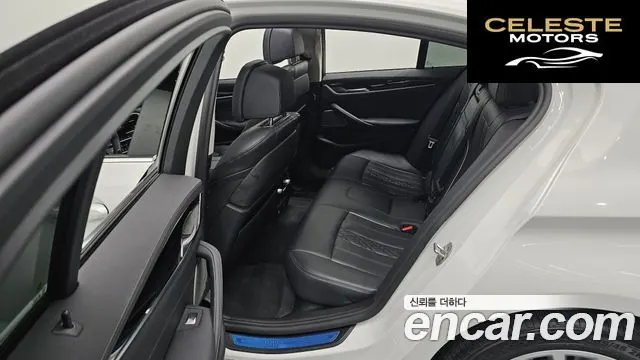 BMW Série 5 (G30) 530i Luxury 2021 — photo 17 sur 20