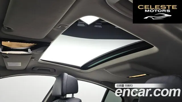 BMW Série 5 (G30) 530i Luxury 2021 — photo 19 sur 20