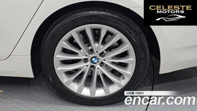 BMW Série 5 (G30) 530i Luxury 2021 — photo 5 sur 20