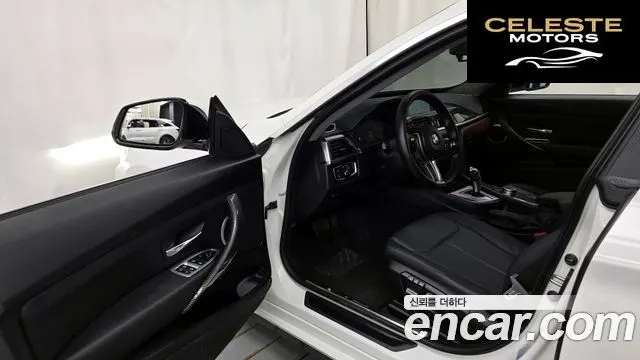 BMW Série 3 GT (F34) GT 320d 2020 — photo 10 sur 20