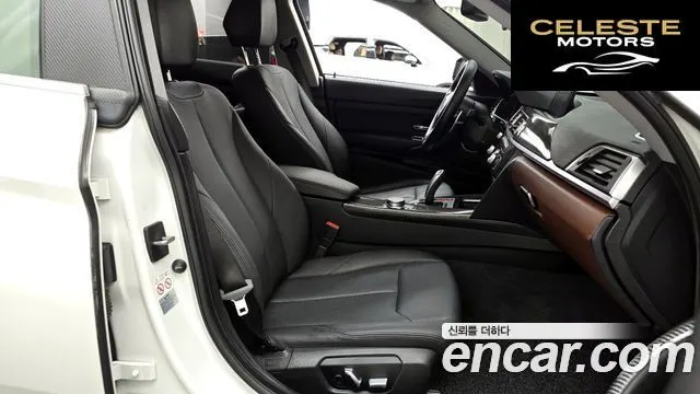 BMW Série 3 GT (F34) GT 320d 2020 — photo 11 sur 20