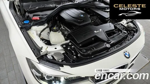 BMW Série 3 GT (F34) GT 320d 2020 — photo 6 sur 20