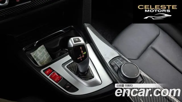 BMW Série 3 GT (F34) GT 320d 2020 — photo 9 sur 20