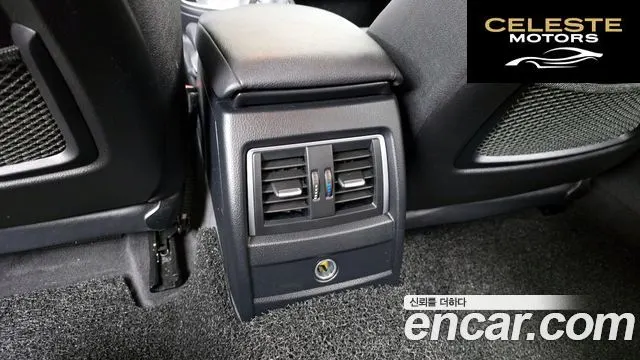 BMW Série 3 GT (F34) GT 320d 2020 — photo 19 sur 20