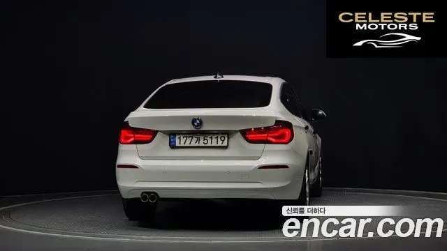 BMW Série 3 GT (F34) GT 320d 2020 — photo 4 sur 20