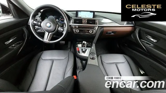 BMW Série 3 GT (F34) GT 320d 2020 — photo 7 sur 20