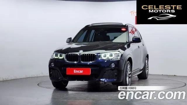 BMW X3 (F25) xDrive 20d M Aéro Dynamic 2017 — photo 3 sur 20