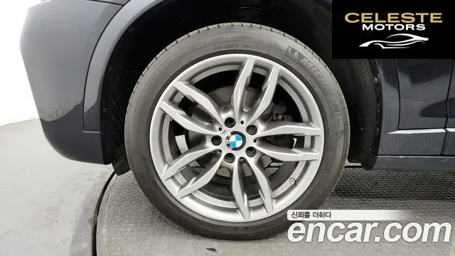 BMW X3 (F25) xDrive 20d M Aéro Dynamic 2017 — photo 5 sur 20