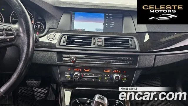 BMW Série 5 (F10) 520d 2011 — photo 14 sur 20