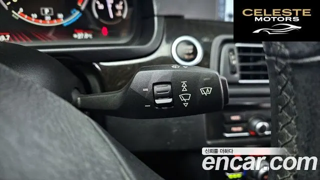 BMW Série 5 (F10) 520d 2011 — photo 18 sur 20