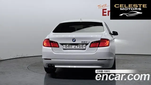 BMW Série 5 (F10) 520d 2011 — photo 4 sur 20