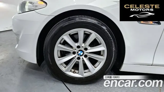 BMW Série 5 (F10) 520d 2011 — photo 5 sur 20
