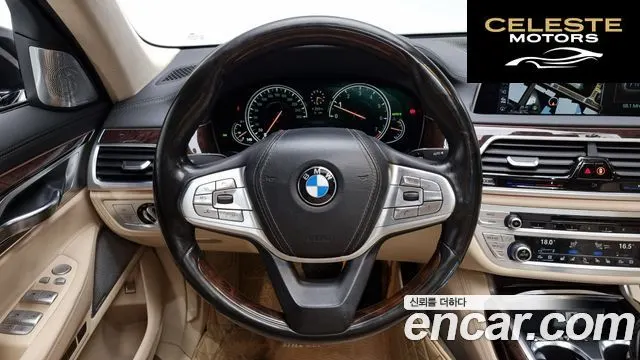 BMW Série 7 (G11) 750Li xDrive Luxury 2016 — photo 13 sur 20