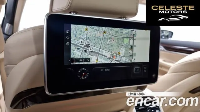 BMW Série 7 (G11) 750Li xDrive Luxury 2016 — photo 17 sur 20