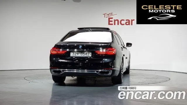 BMW Série 7 (G11) 750Li xDrive Luxury 2016 — photo 4 sur 20