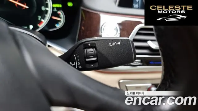 BMW Série 7 (G11) 750Li xDrive Luxury 2016 — photo 9 sur 20