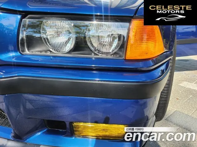 BMW M3 (E36) M3 Coupé 1995 — photo 18 sur 26