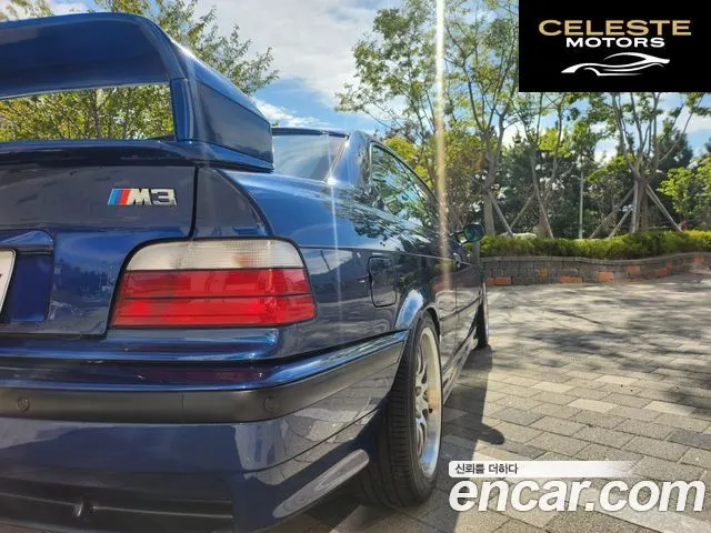 BMW M3 (E36) M3 Coupé 1995 — photo 19 sur 26