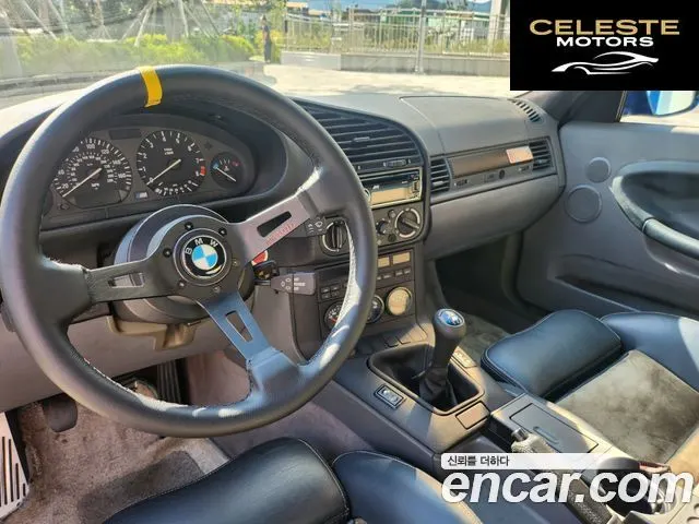 BMW M3 (E36) M3 Coupé 1995 — photo 9 sur 26