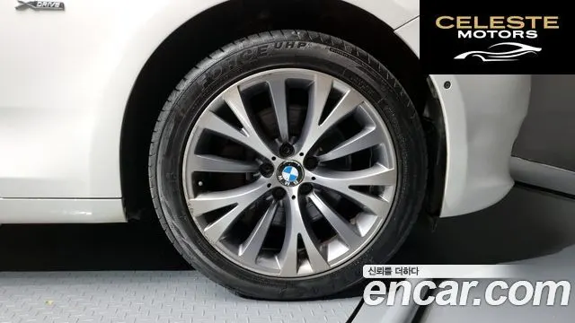 BMW Série 5 GT (F07) GT 30d xDrive 2013 — photo 5 sur 20