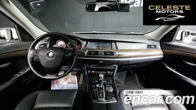 BMW Série 5 GT (F07) GT 30d xDrive 2013 — photo 7 sur 20